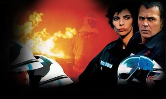 Код «Огонь»