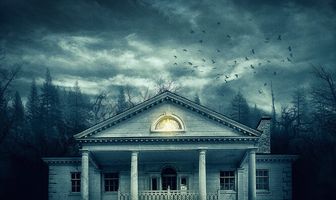 Последний обряд