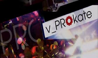v_PROkate