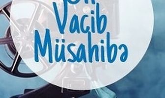 Главное интервью