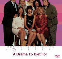 Толстые друзья