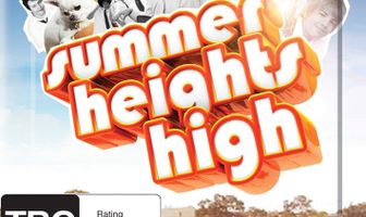 Школа Саммер Хайтс