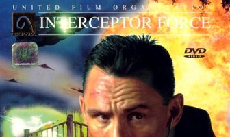 Перехватчики