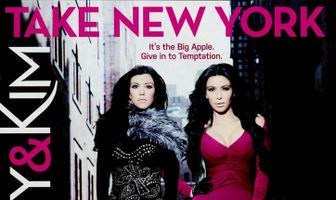 Кортни и Ким в Нью-Йорке