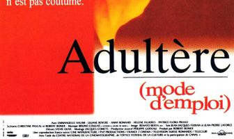 Техника супружеской измены