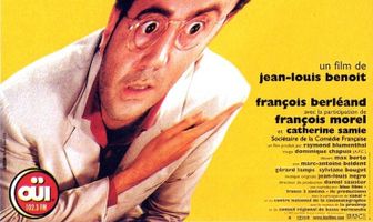 Смерть китайца