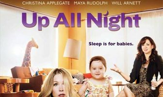 Всю ночь напролет