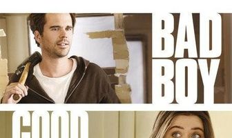 Склонность