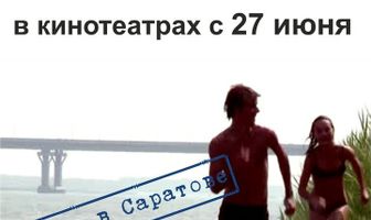 Я хочу, чтобы меня любили