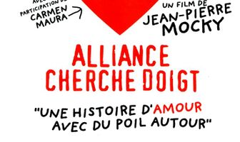 Союз ищет палец