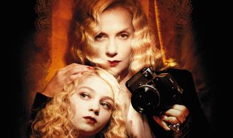 Моя маленькая принцесса