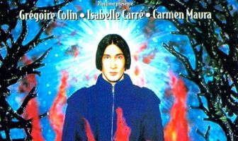 Суперлюбовь