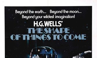 Очертания грядущего