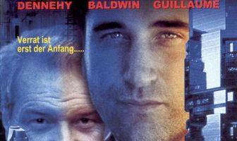 Кремниевые башни