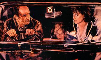 Дворец крушений