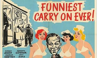 Продолжай не смотря ни на что