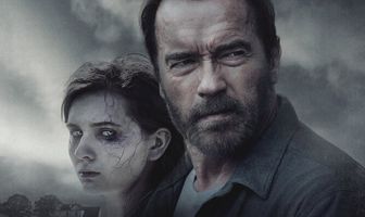 Зараженная