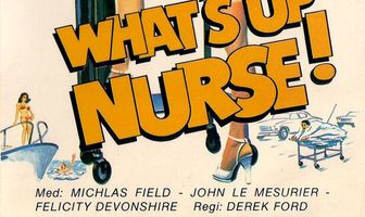 Как дела, сестра!