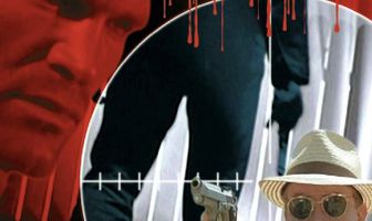 Полночная жара