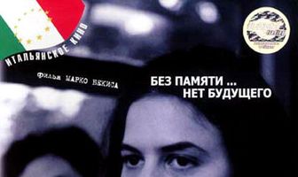 Брат и сестра