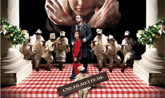 Целое семейство