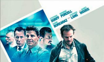 Офицер ранен