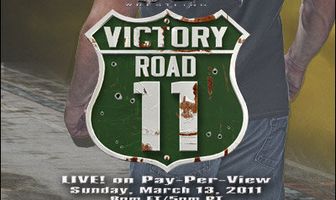 Дорога к победе