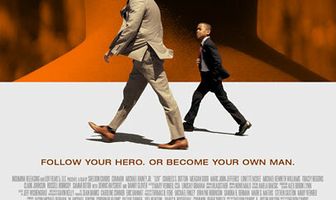 Урок от дяди Винсента