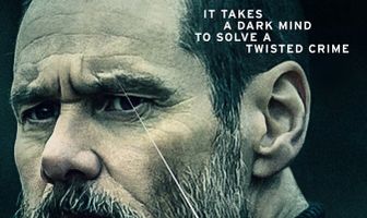 Настоящее преступление