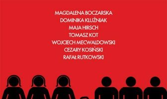 Как избавиться от целлюлита