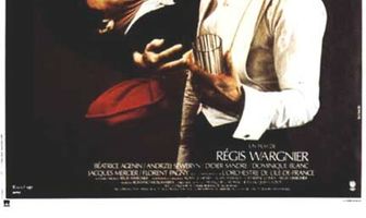 Женщина моей жизни