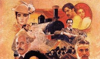 Золотая лихорадка