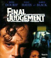 Окончательный приговор