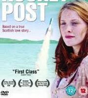 Реактивная почта