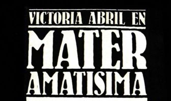 Нежно любящая мать