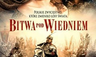 11 сентября 1683 года