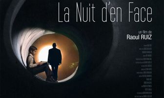 Ночь напротив