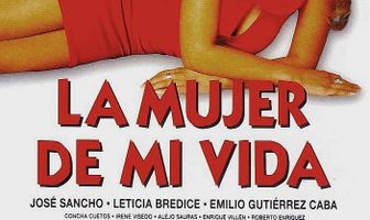 Женщина моей жизни