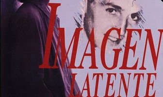 Скрытое изображение