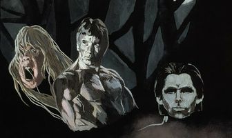 Хищник: Смерть