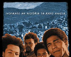 Волны в эфире