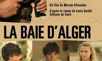 Алжирский залив