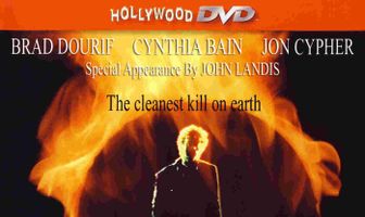 Спонтанное возгорание