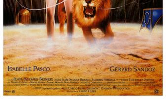 Розалина и её львы