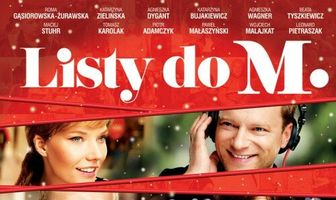 Письма к М.