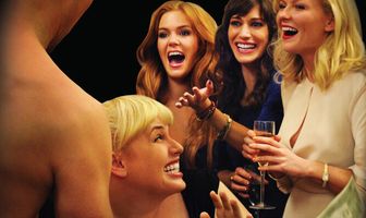 Холостячки