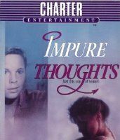 Грязные мысли