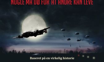 Отряд «Видстен»