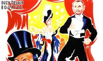 На коротком поводке