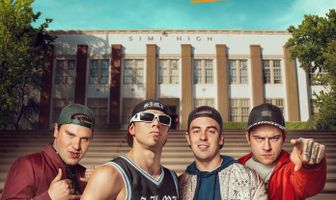 Пацаны из Сими-Вэлли